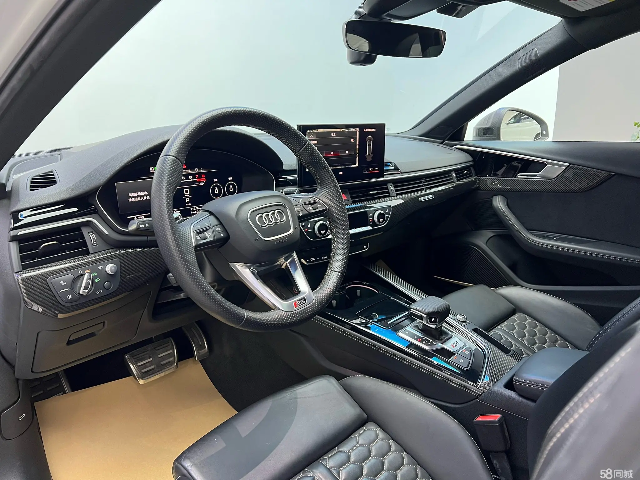 Audi RS 4 2022 car image #3
