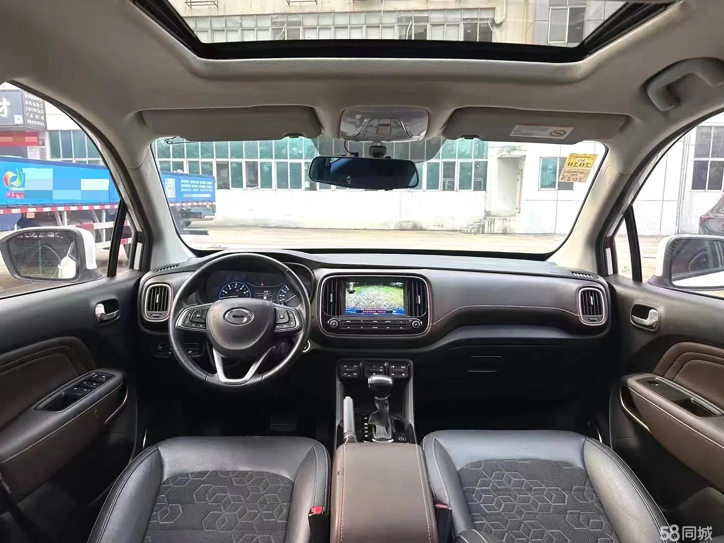 GAC Trumpchi GS3 2020 #3 GAC Trumpchi GS3 2020 car image #3