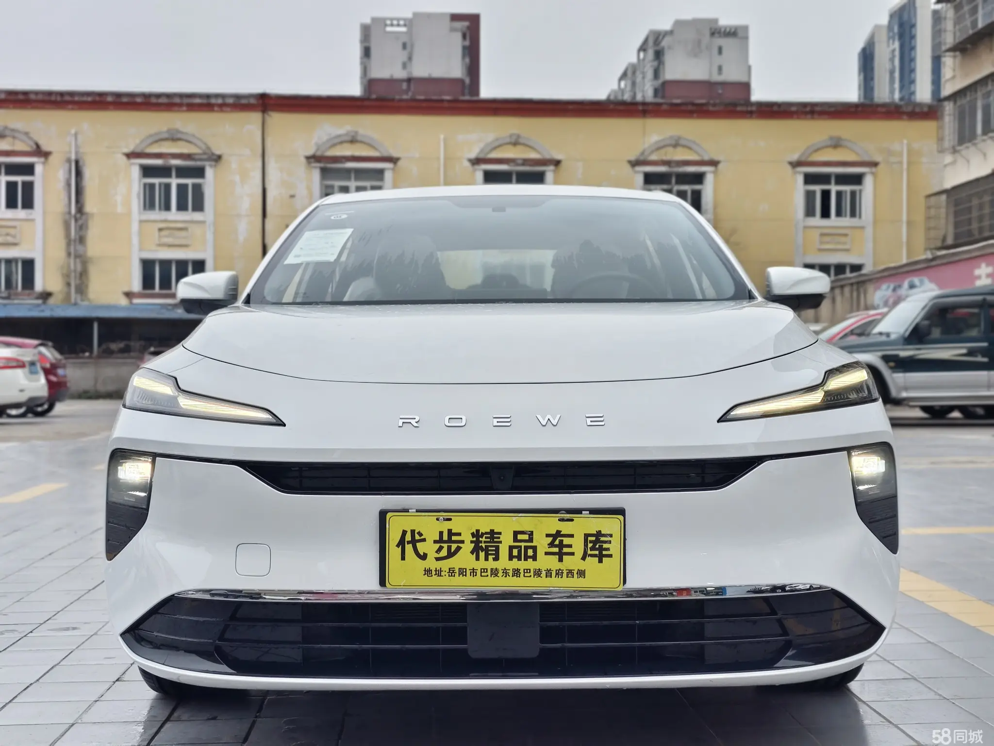 Roewe i5 2025 car image #3