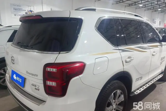 GAC Trumpchi GS7 2018 car image #3