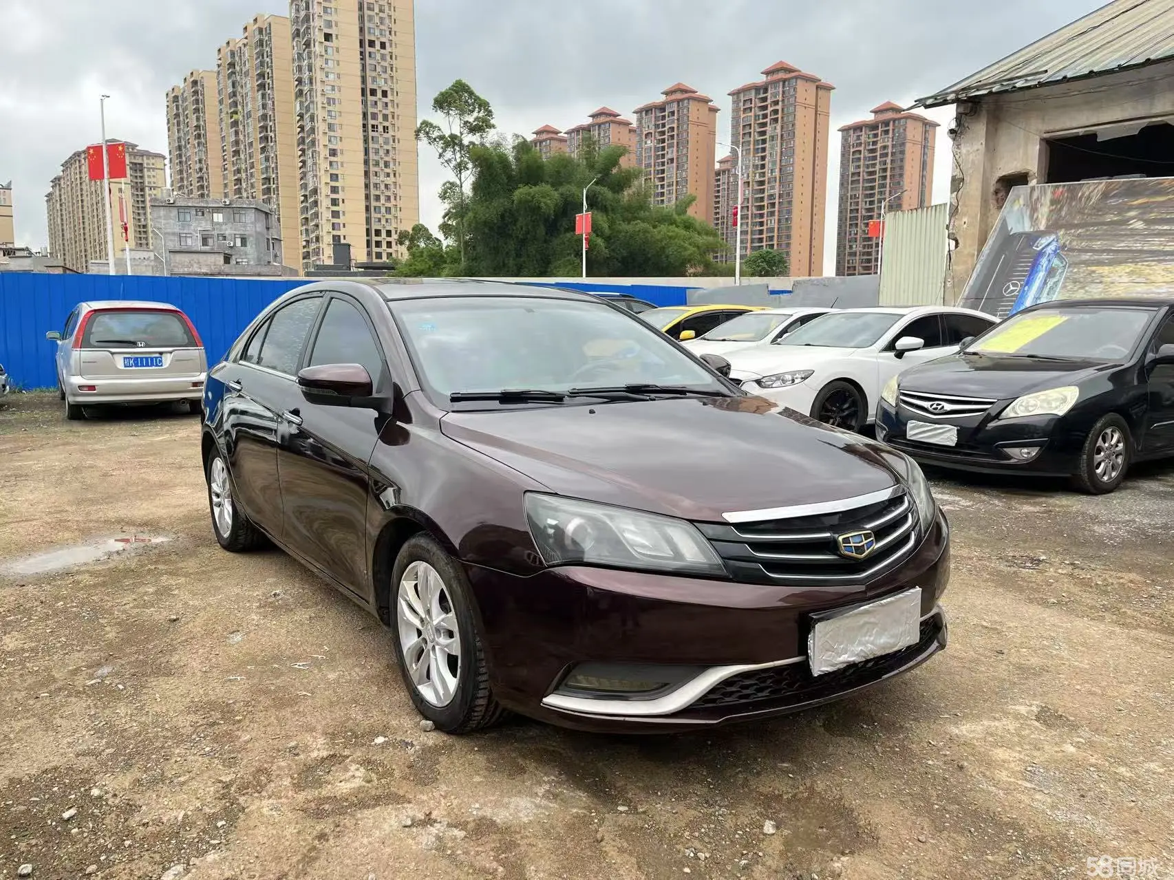 GEELY Emgrand 2015 #3 GEELY Emgrand 2015 car image #3