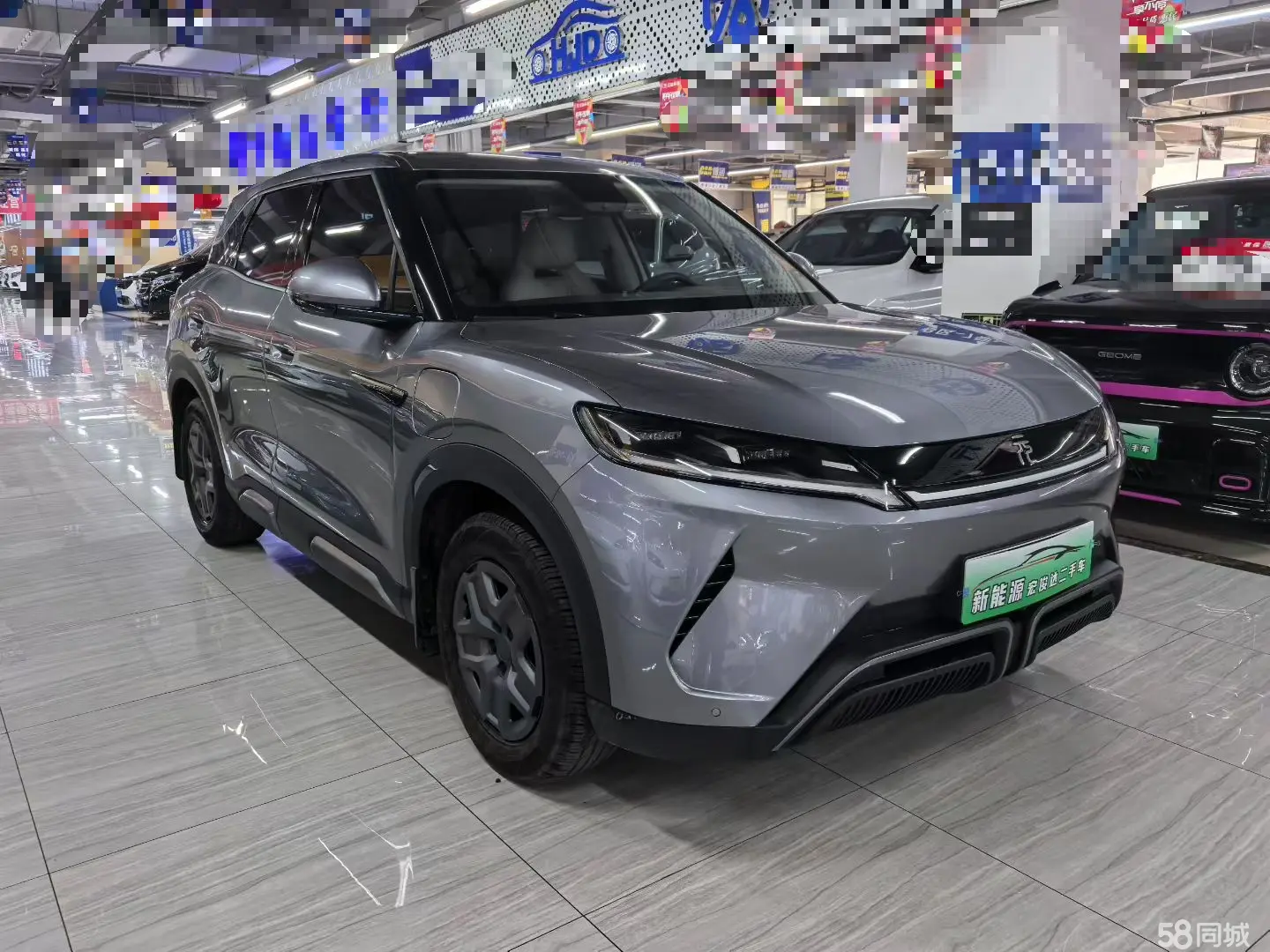 BYD YuanUP 2024 #3 BYD YuanUP 2024 car image #3