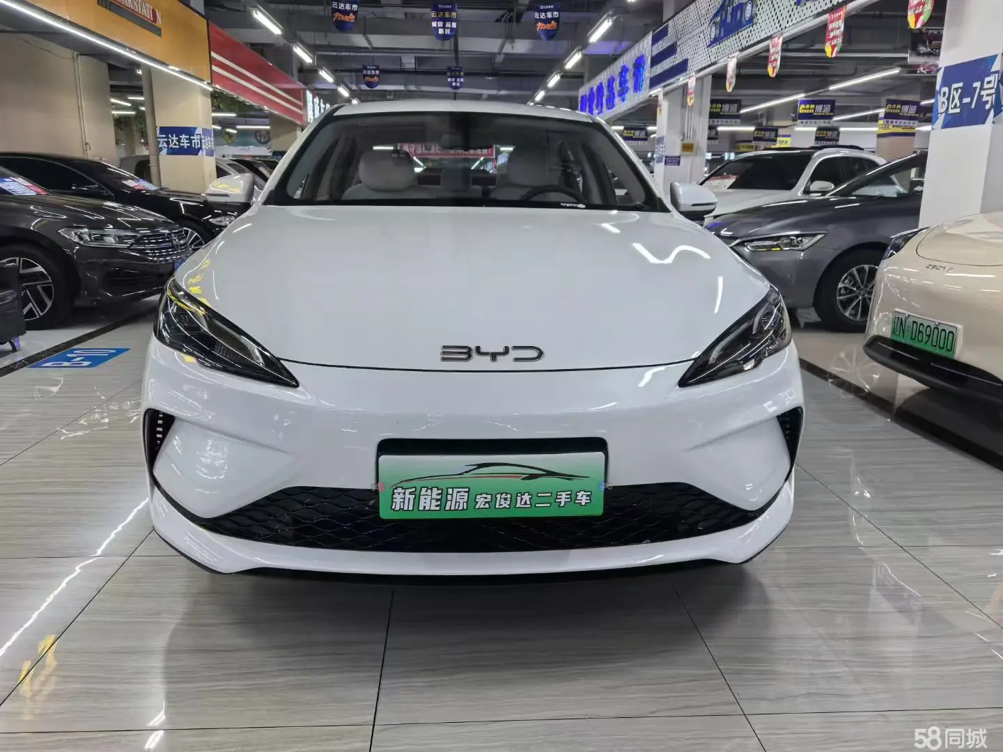 BYD Seal 05 DM-i 2025 car image #3