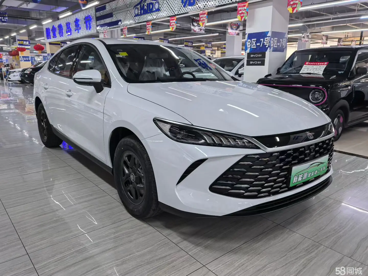 BYD Qin Plus 2025 imagem de carro #3