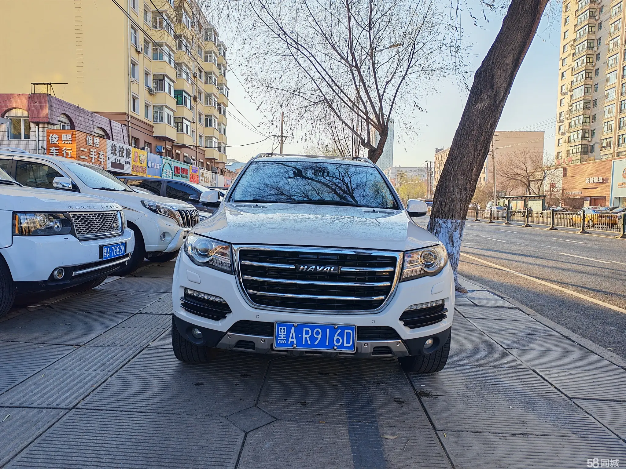 哈弗 哈弗H8 2015 汽车图片 #3