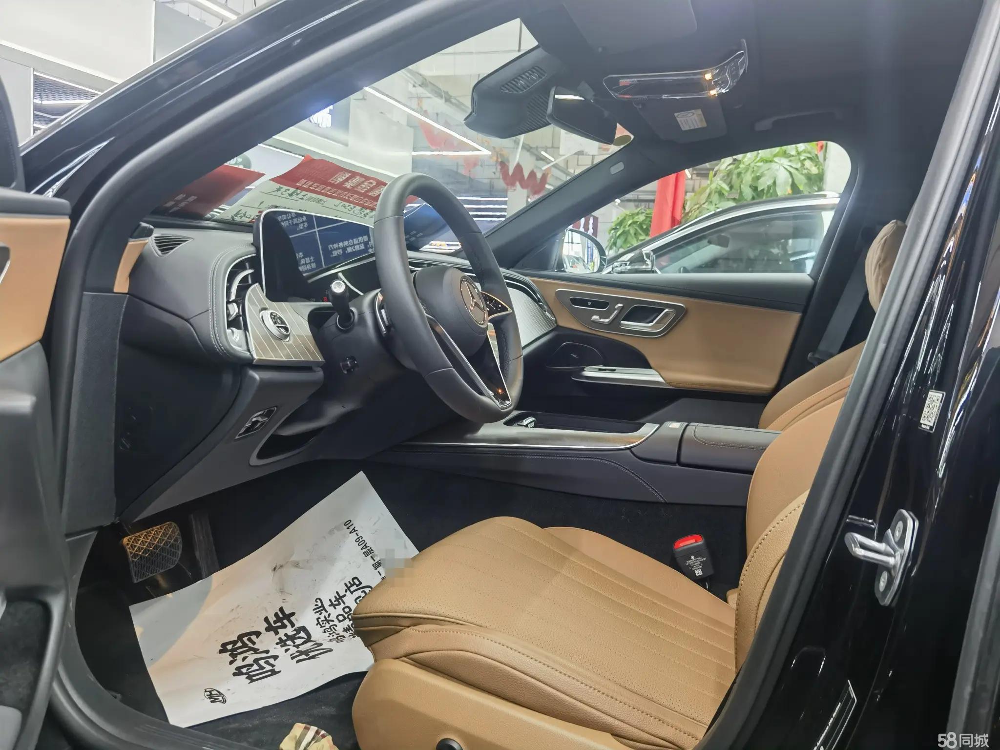 Mercedes-Benz E Class 2025 car image #3