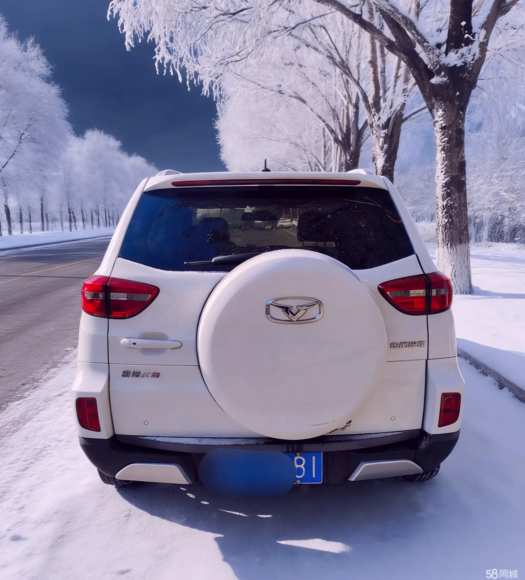 Kaiyi X3 2016 imagen de coche #3