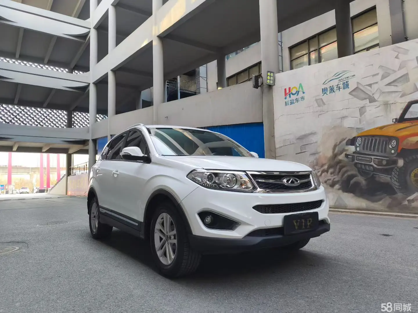 Chery Tiggo 5 2014 immagine di auto #3