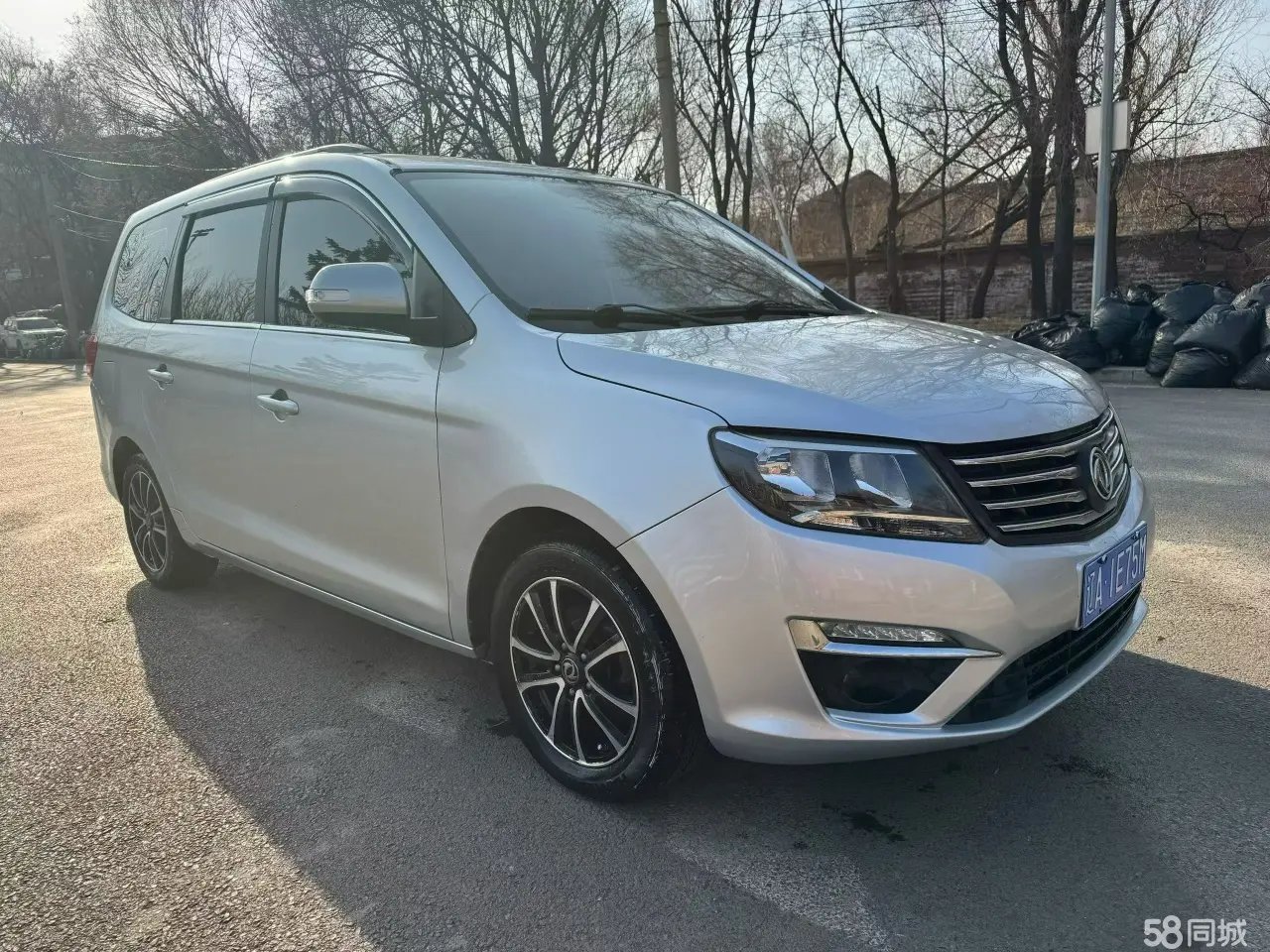 东风风行 风行S500 2015 汽车图片 #3