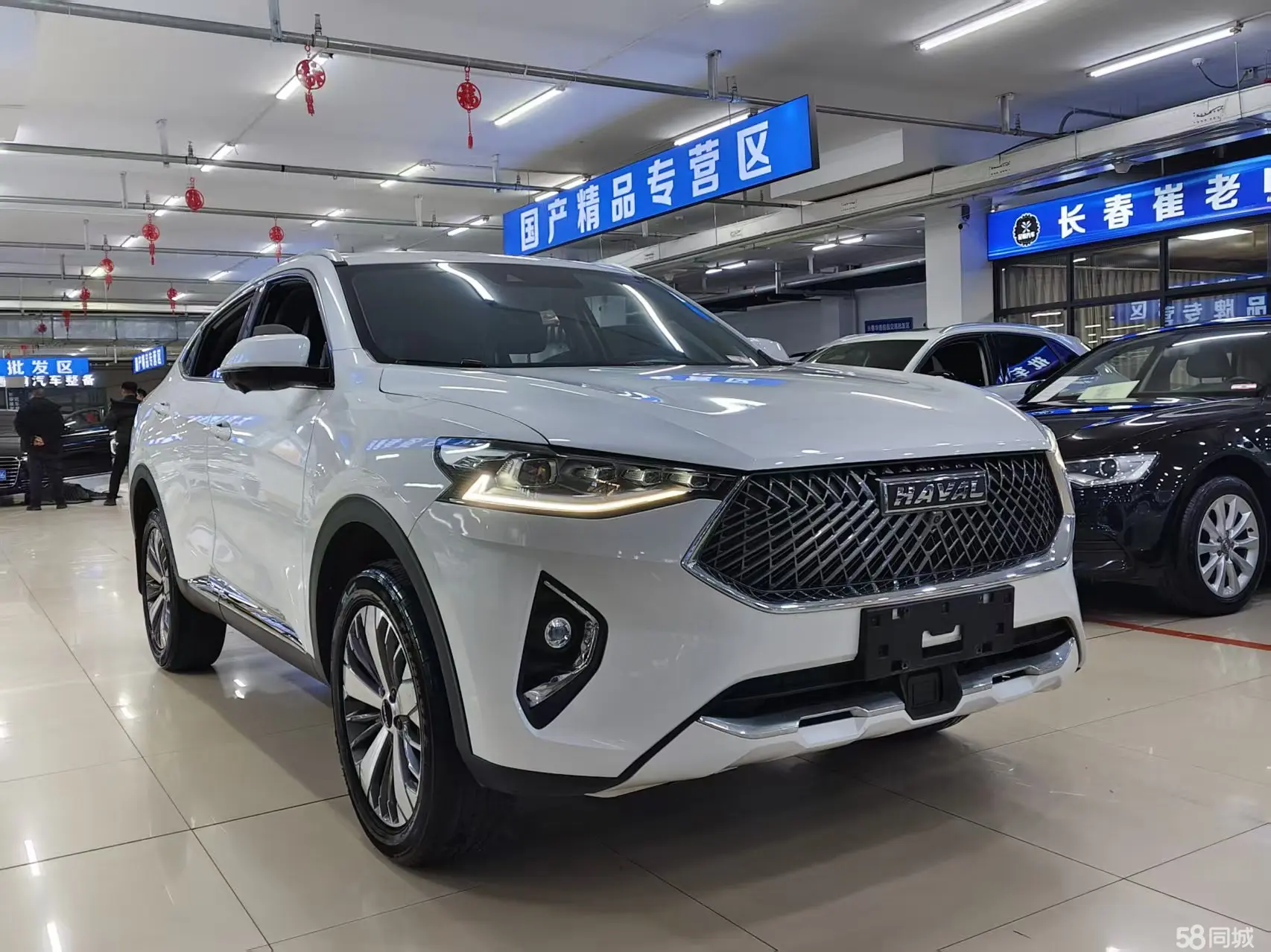 Haval F7x 2021 #3 Haval F7x 2021 car image #3