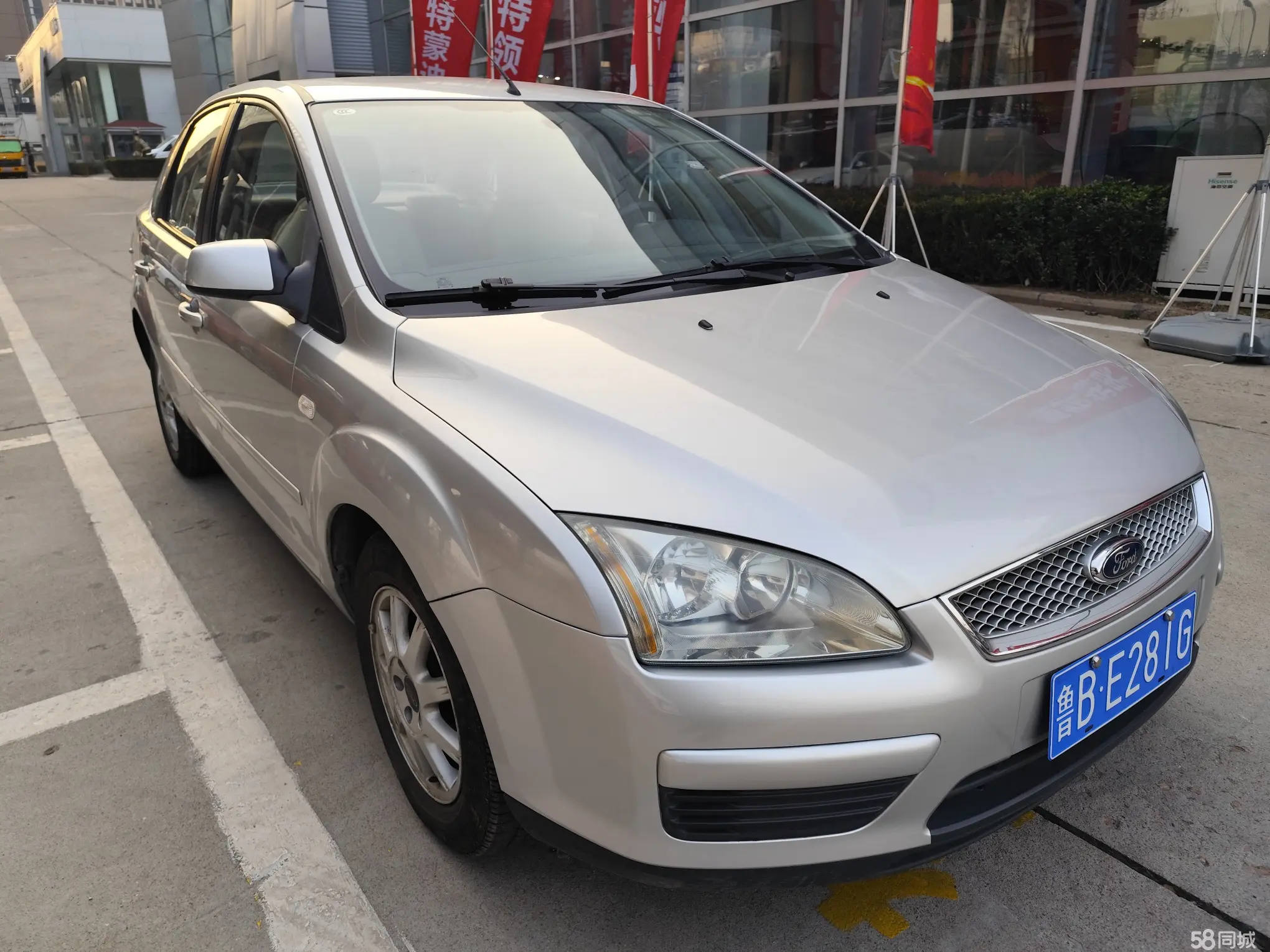 Ford Focus 2006 image de voiture #3