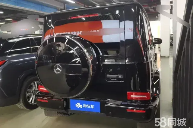 Mercedes-Benz G Class 2024 immagine di auto #3