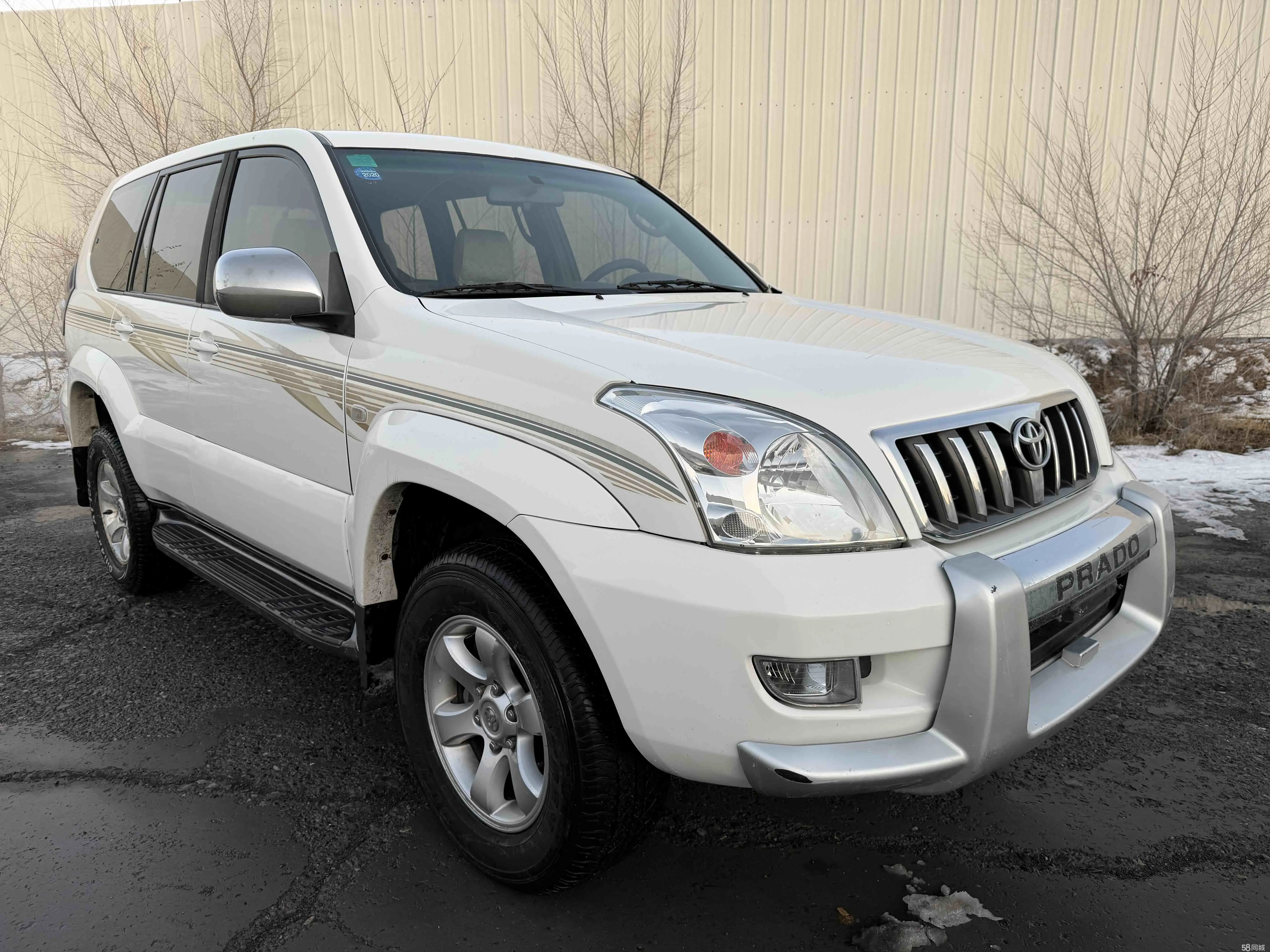 Toyota 2008 car image #3