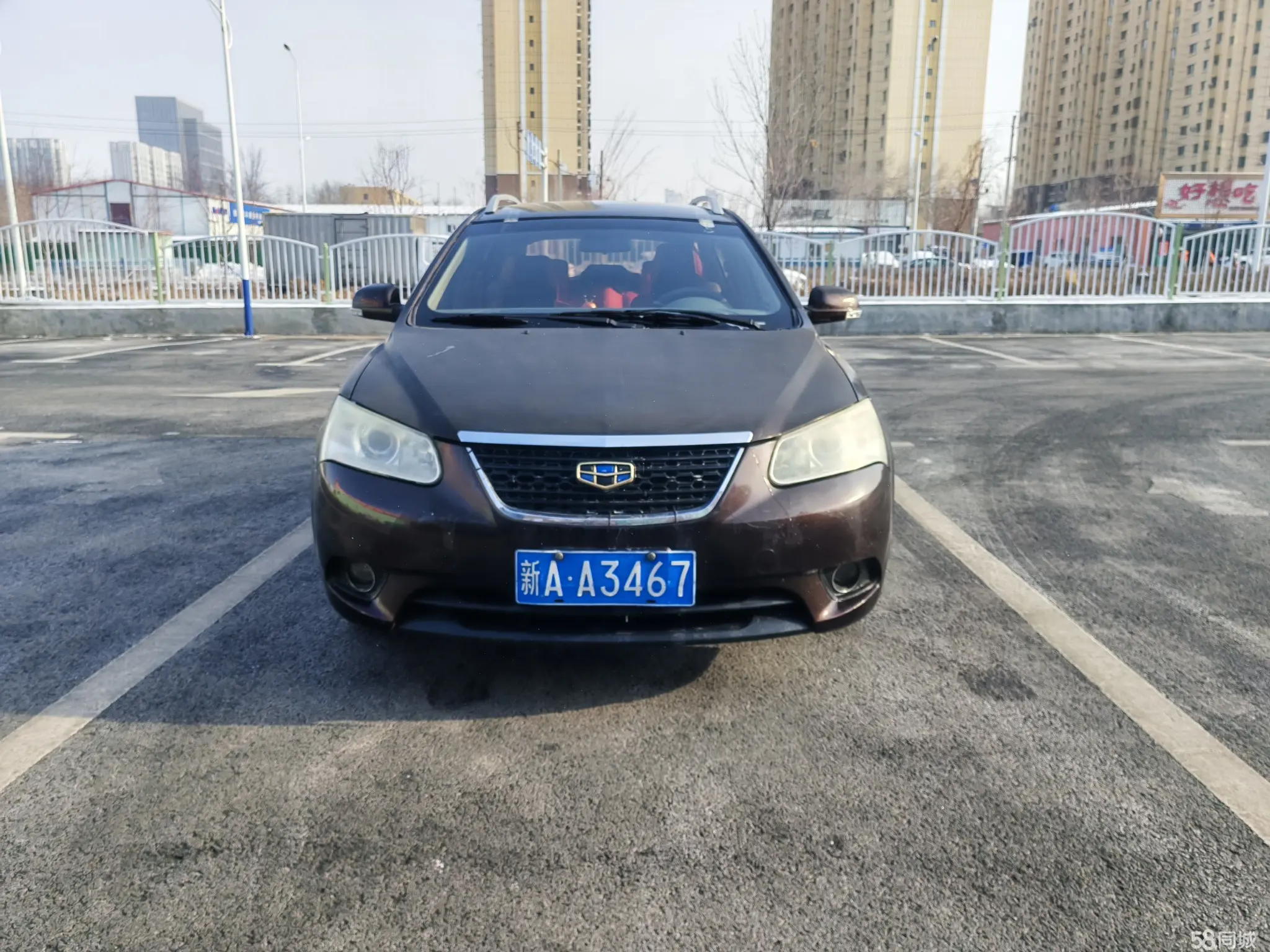 GEELY Emgrand Classic 2011 imagem de carro #3