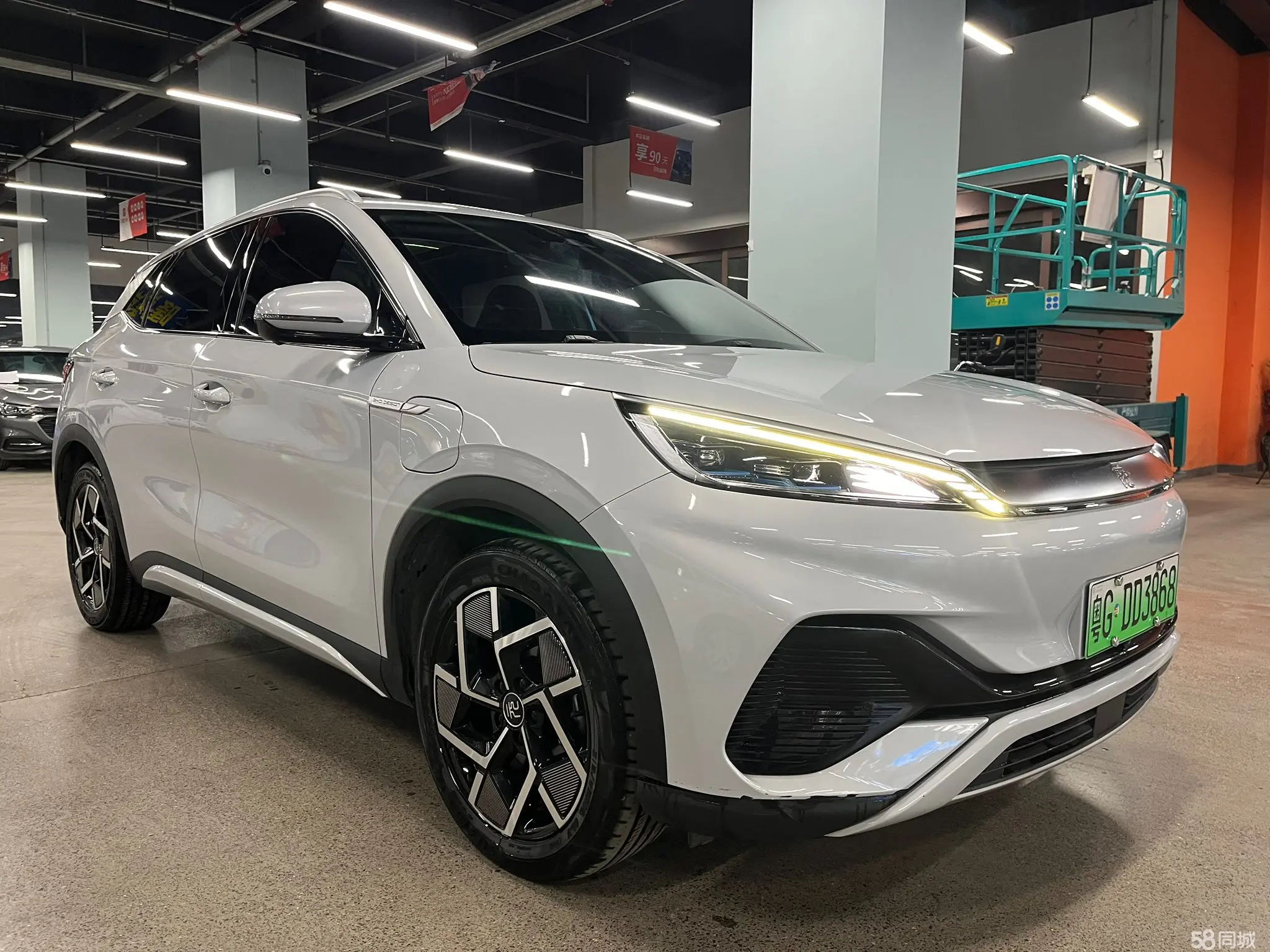 BYD Yuan Plus 2023 #3 BYD Yuan Plus 2023 car image #3