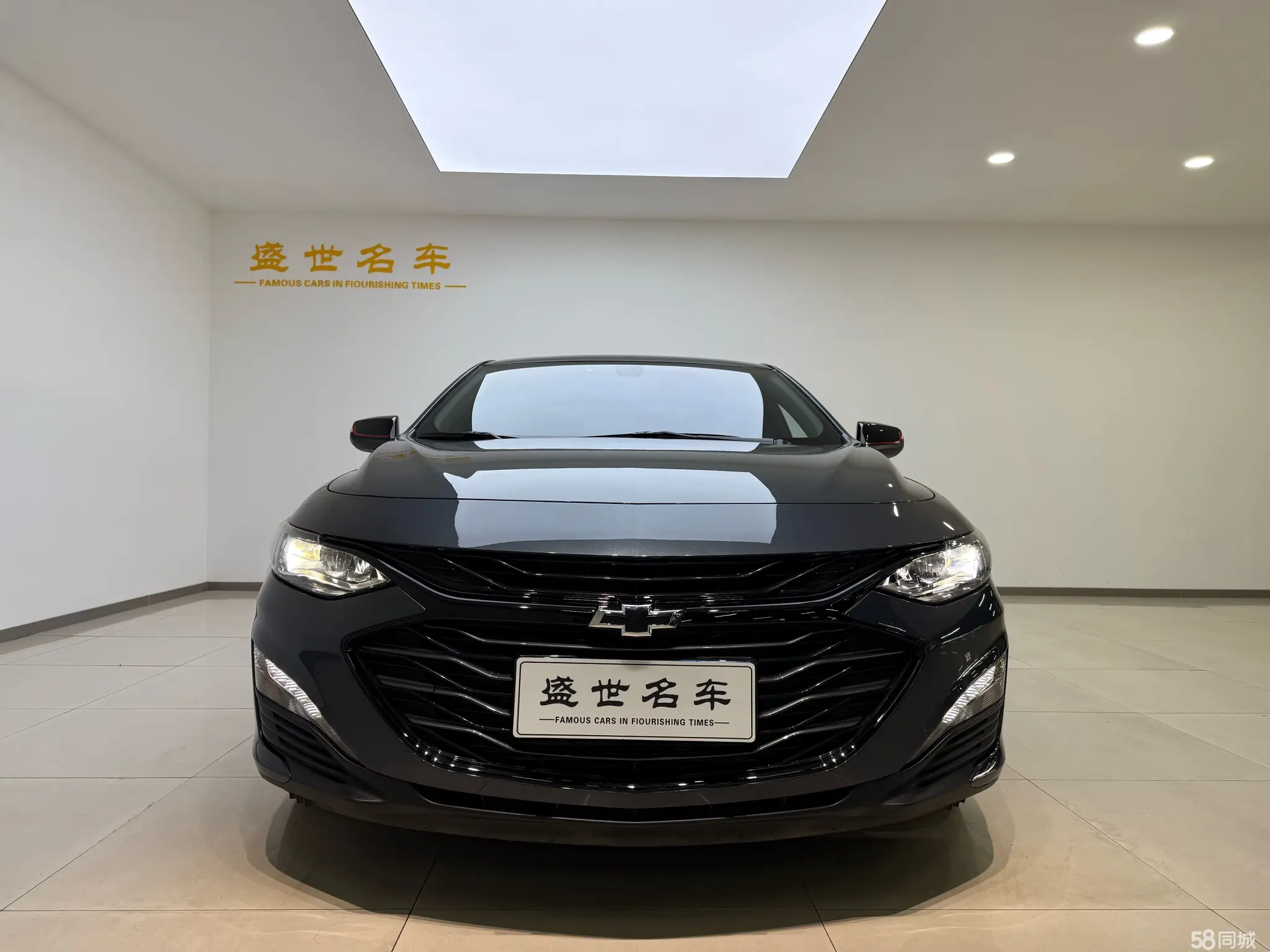 Chevrolet Malibu XL 2023 #3 Chevrolet Malibu XL 2023 immagine di auto #3