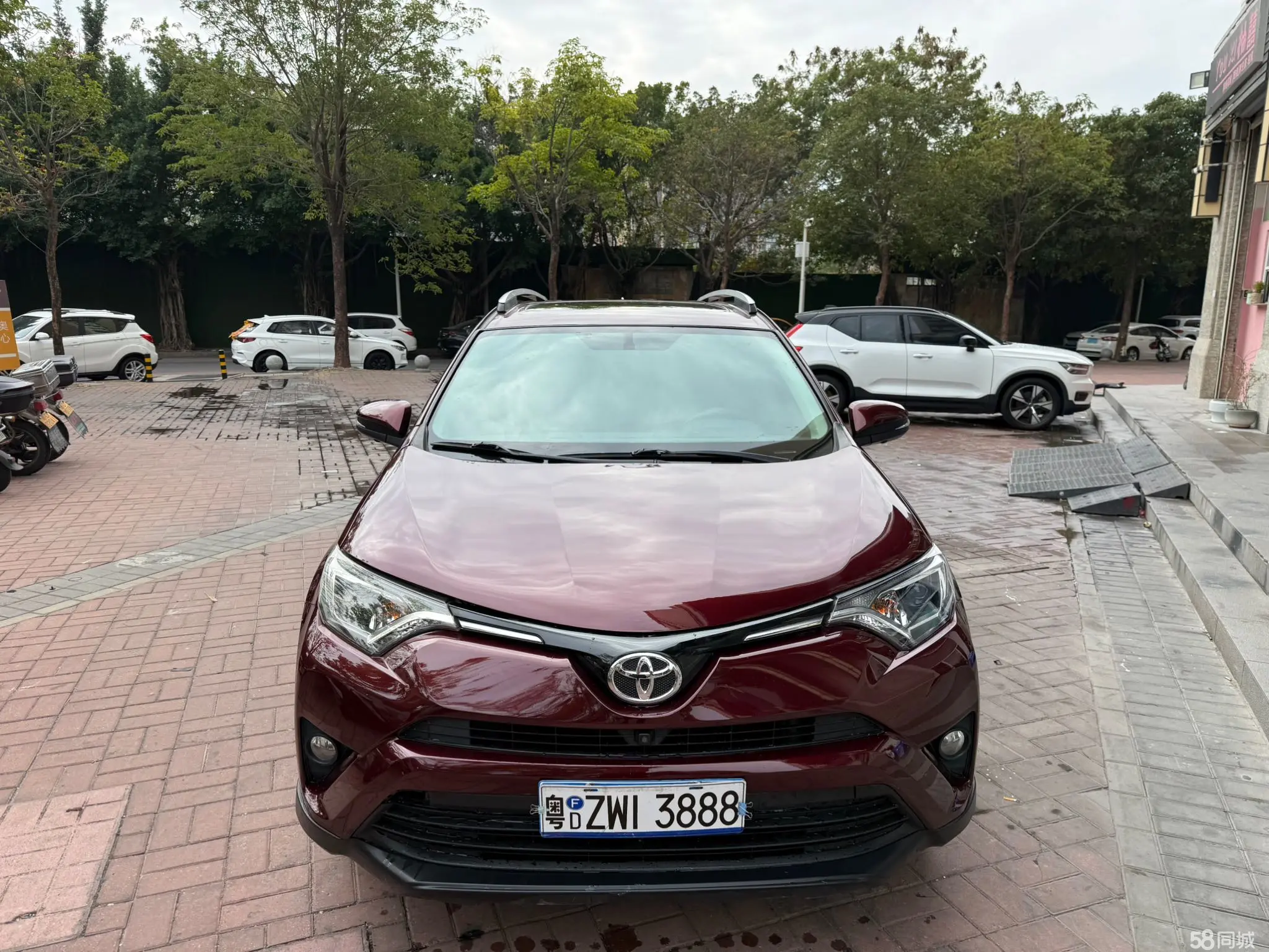 Toyota RAV4 2017 #3 Toyota RAV4 2017 car image #3