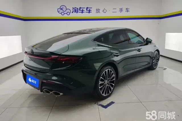 MG 7 2024 car image #3