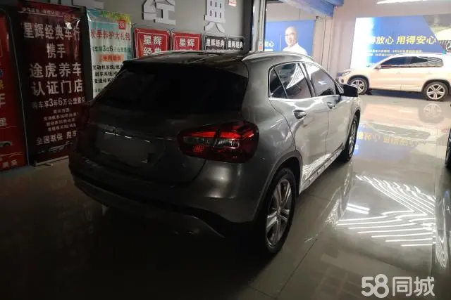 Mercedes-Benz GLA Class 2016 car image #3