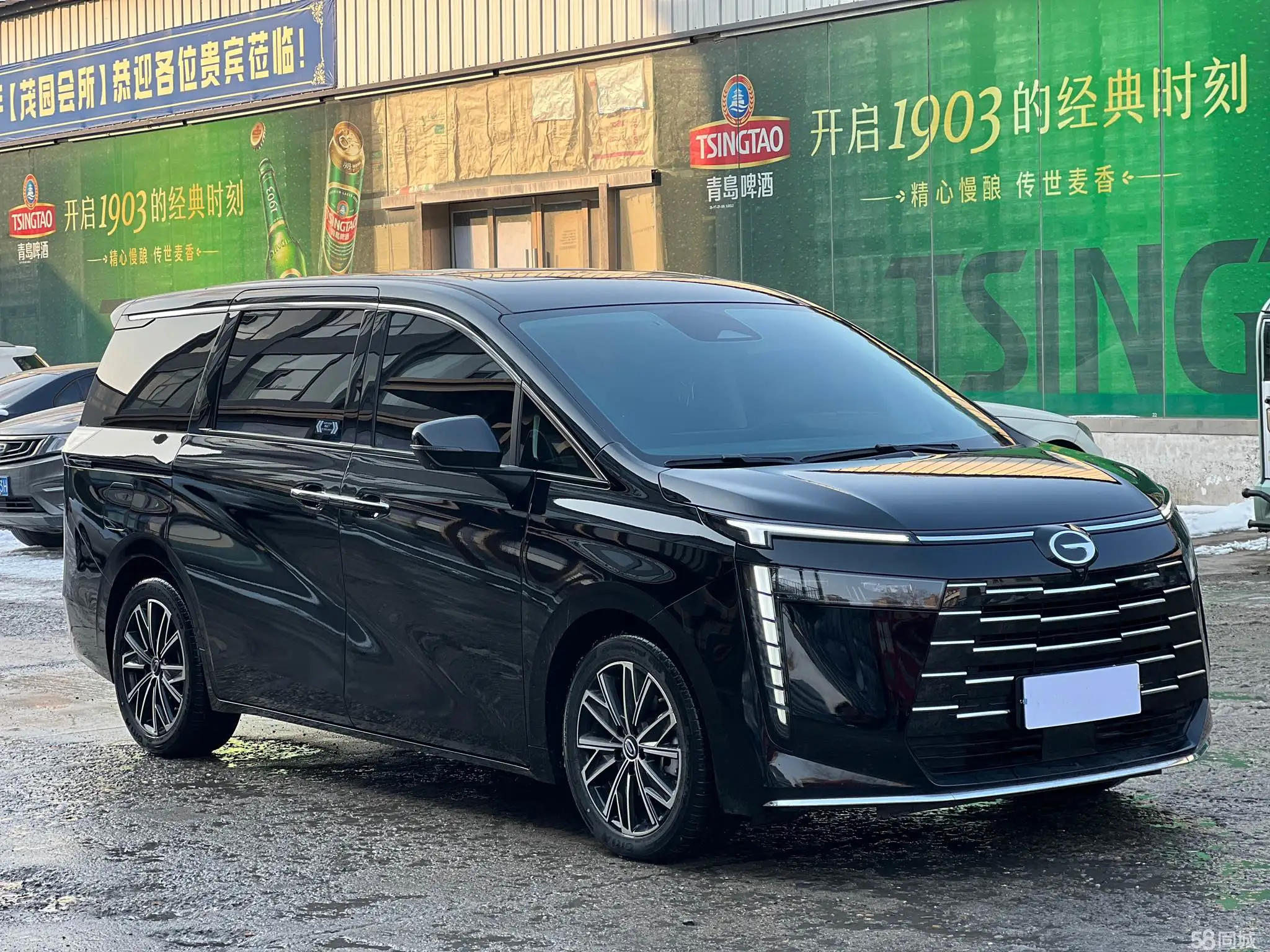 GAC Trumpchi E8 2024 car image #3