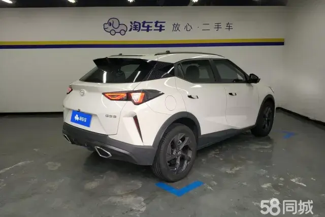 GAC Trumpchi GS3 2025 #3 GAC Trumpchi GS3 2025 image de voiture #3