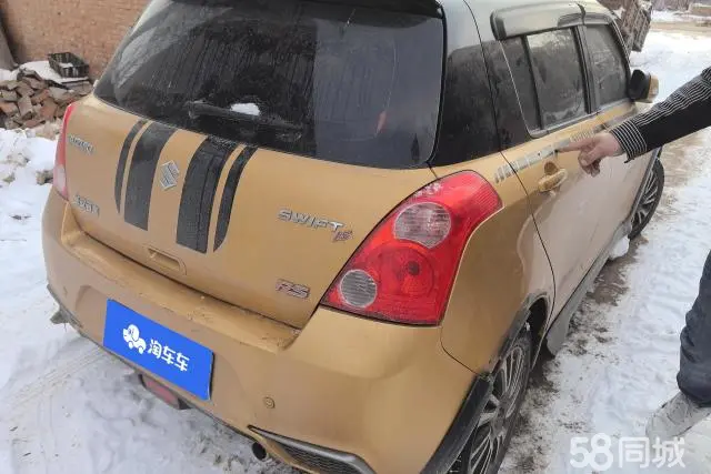 Suzuki Swift 2015 #3 Suzuki Swift 2015 car image #3