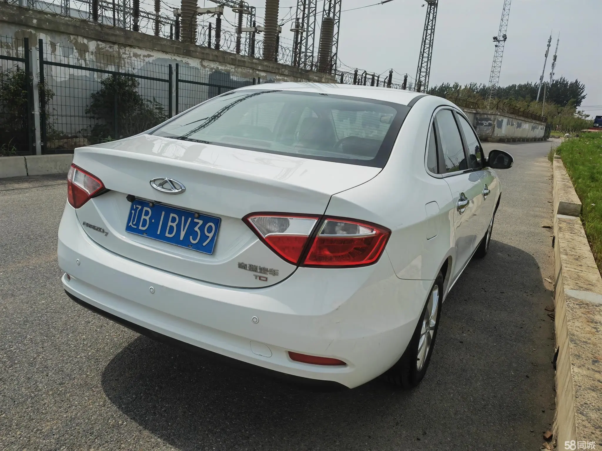 Chery Arrizo 7 2015 #3 Chery Arrizo 7 2015 صورة سيارة #3