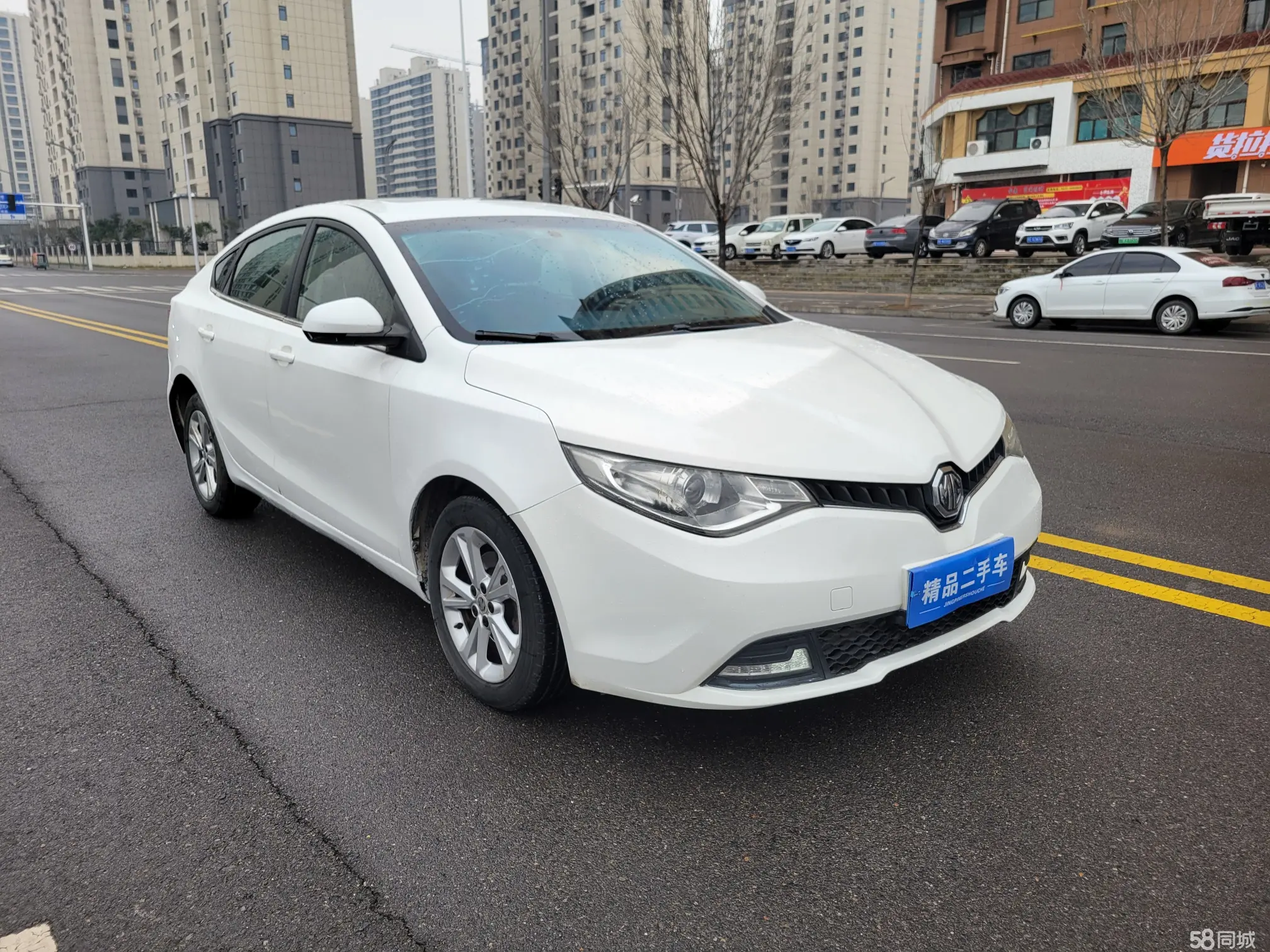 MG GT 2017 car image #3