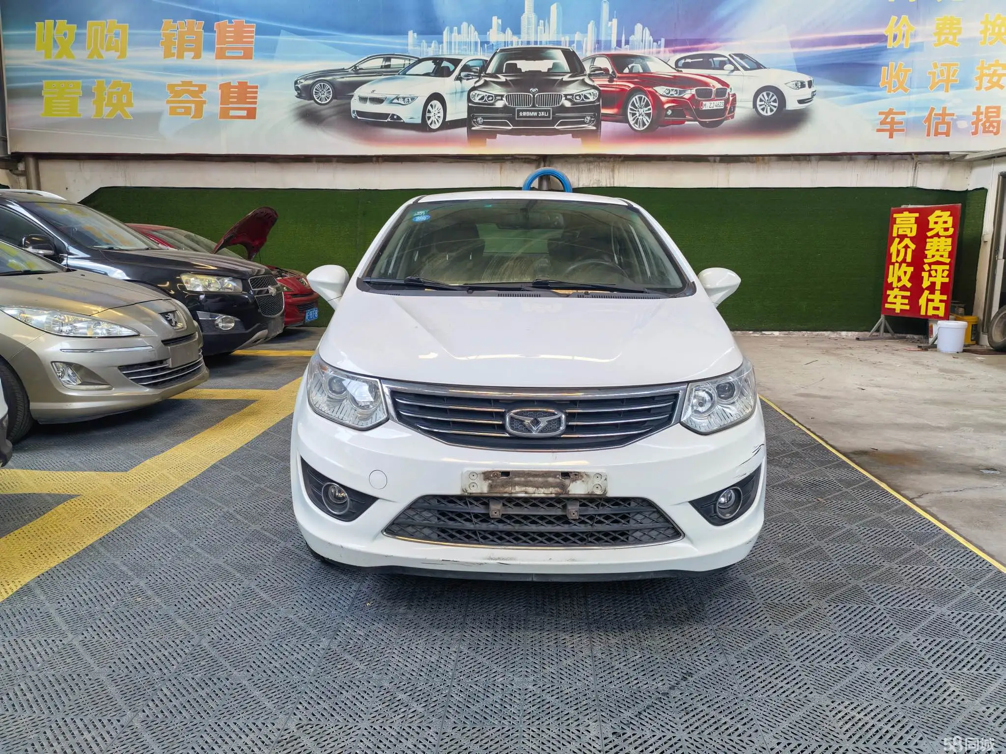 Kaiyi C3 2015 #3 Kaiyi C3 2015 car image #3