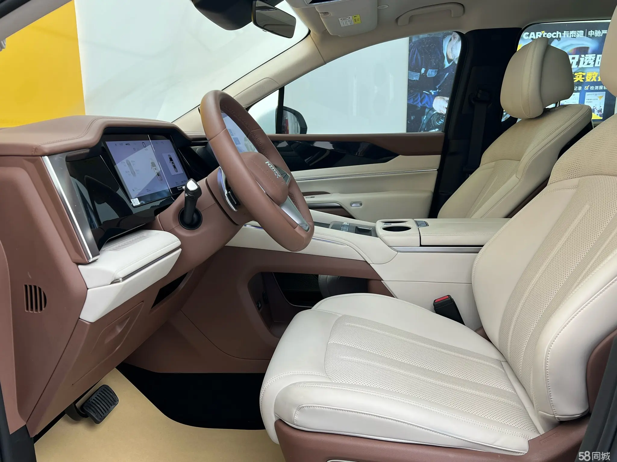 BYD Xia 2025 immagine di auto #3