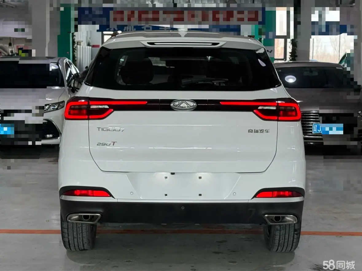 Chery Tiggo 7 2021 car image #3