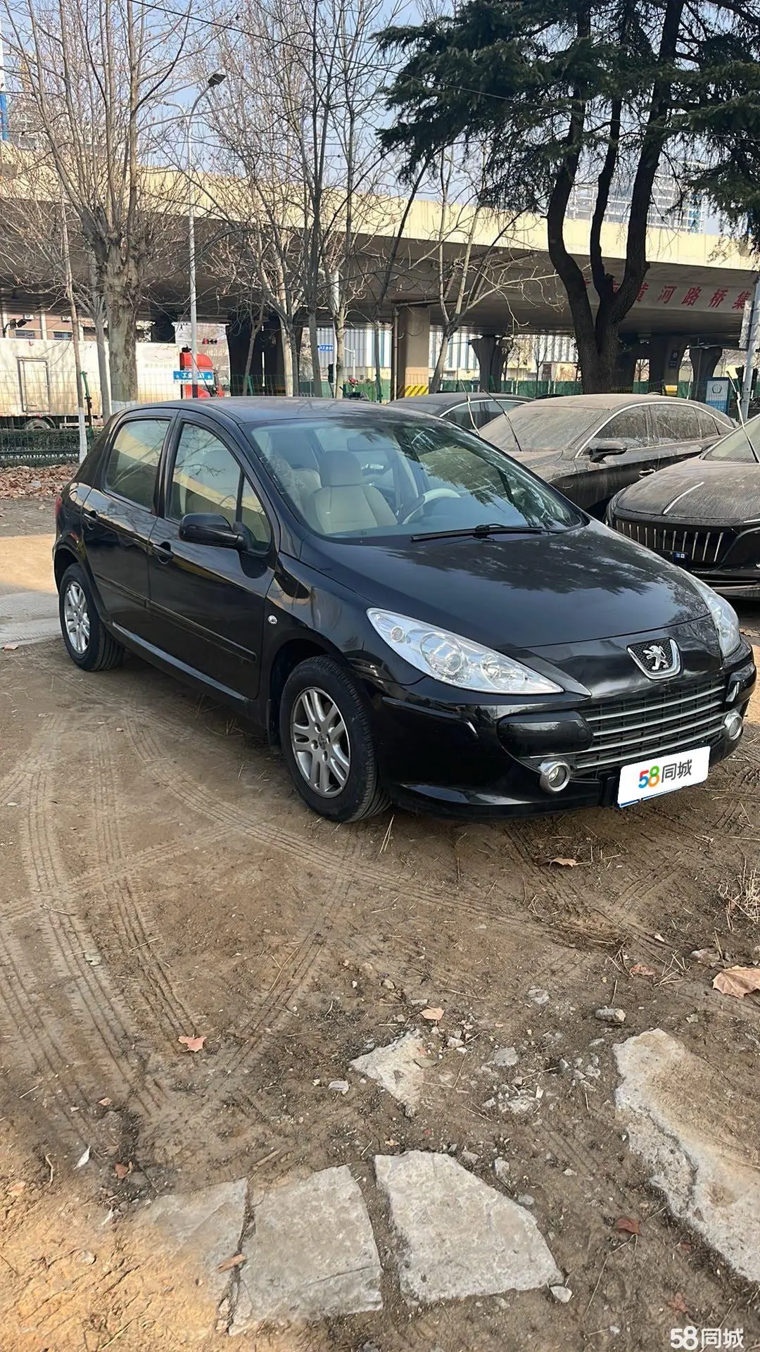 Peugeot 307 2008 car image #3