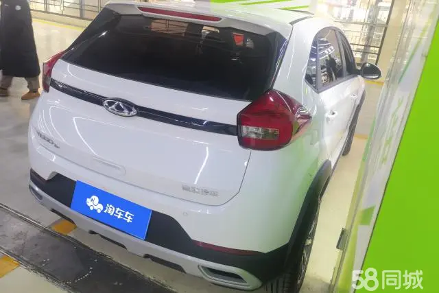 Chery Tiggo 3x 2025 car image #3