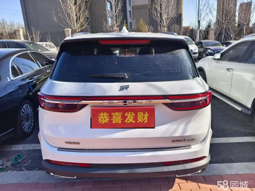 捷途山海 捷途山海L9 2024 汽车图片 #3