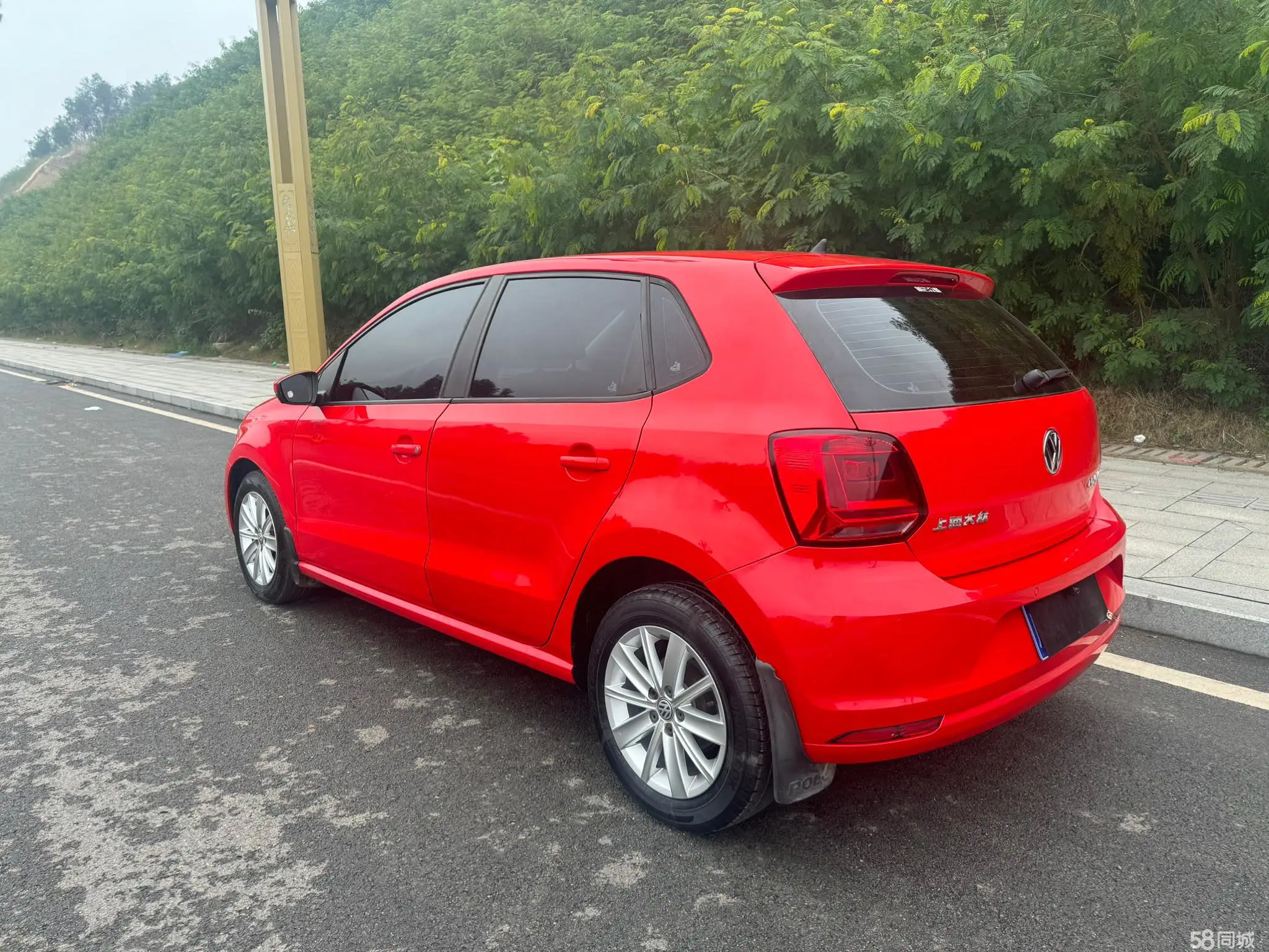 Volkswagen Polo 2015 #3 Volkswagen Polo 2015 car image #3