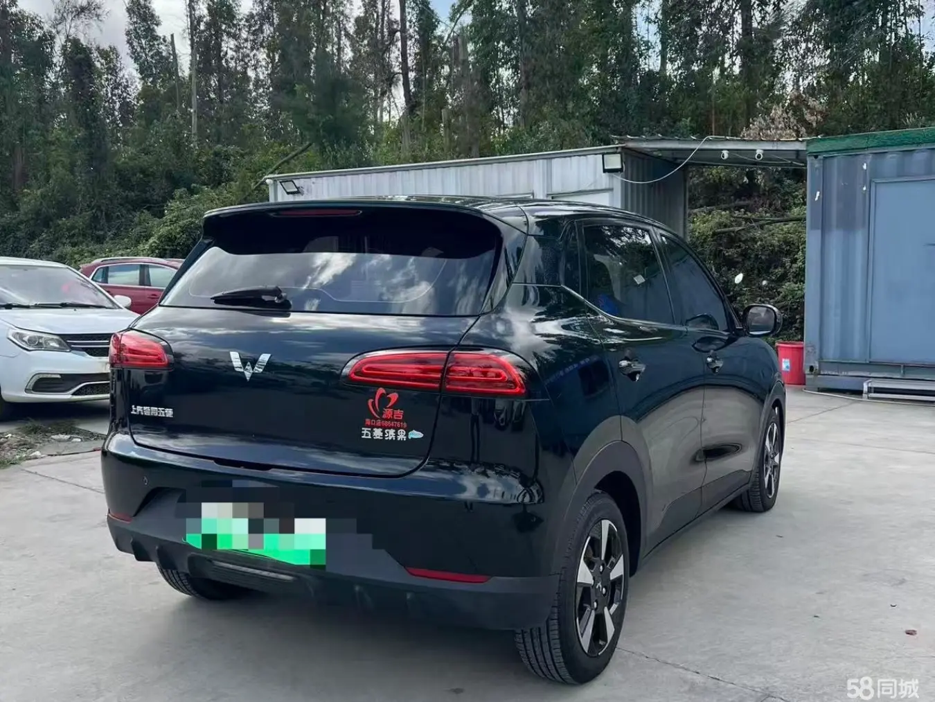 Wuling Binguo PLUS 2024 صورة سيارة #3