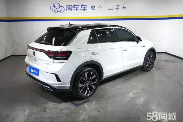 Volkswagen T-Roc 2023 #3 Volkswagen T-Roc 2023 car image #3