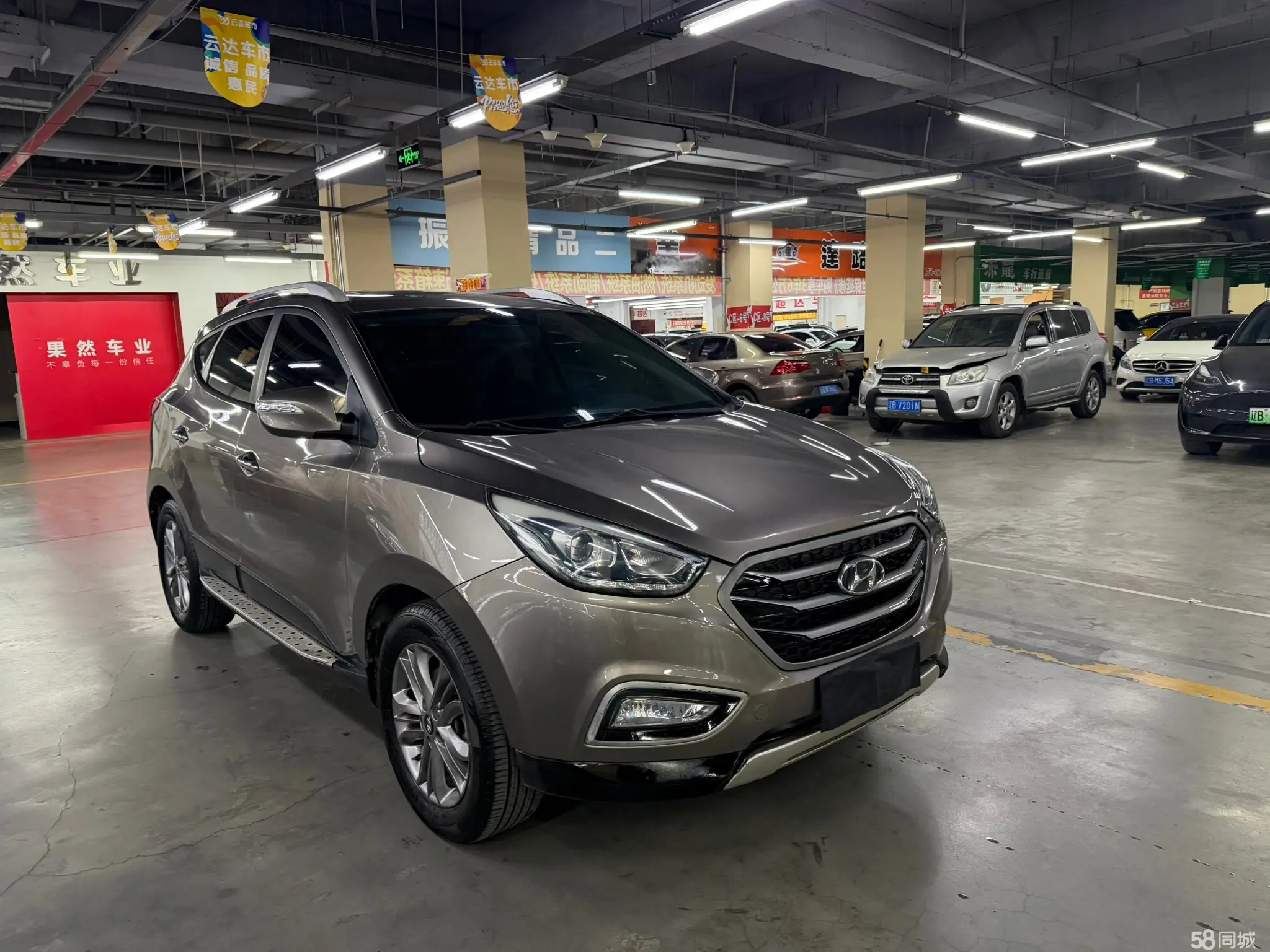 Hyundai ix35 2014 #3 Hyundai ix35 2014 imagem de carro #3