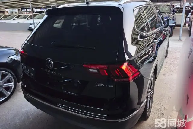 Volkswagen Tiguan L 2021 immagine di auto #3