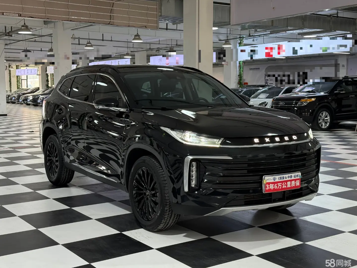 Exceed Lingyun 2021 #3 Exceed Lingyun 2021 car image #3