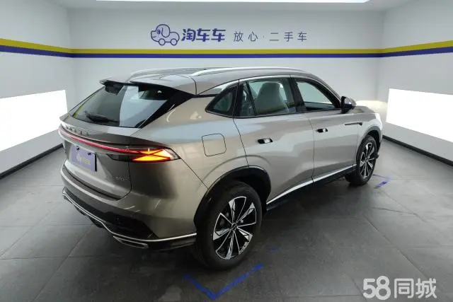 Roewe RX5 New Energy 2025 car image #3