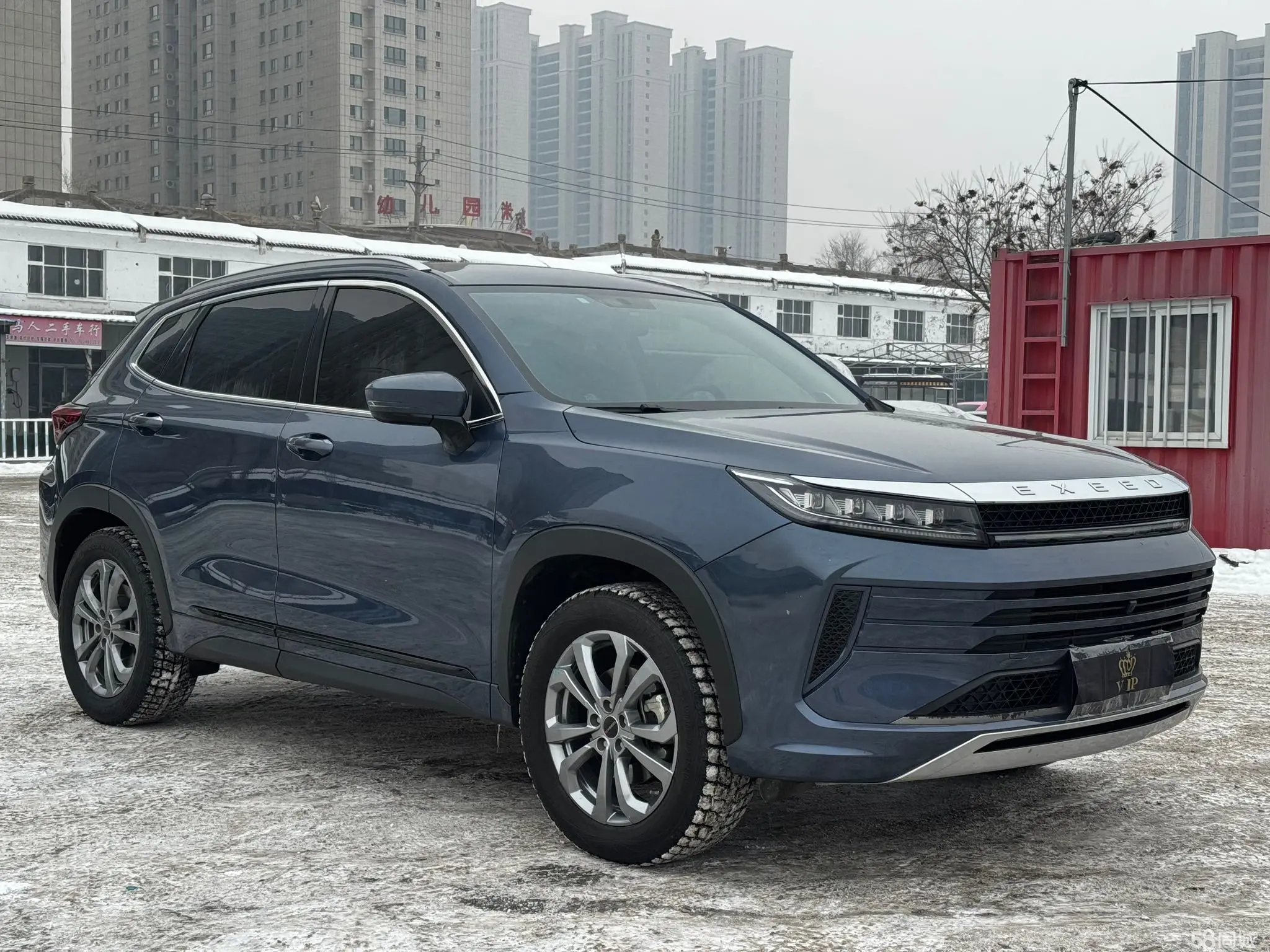 Exceed Chasing Wind 2020 #3 Exceed Chasing Wind 2020 car image #3