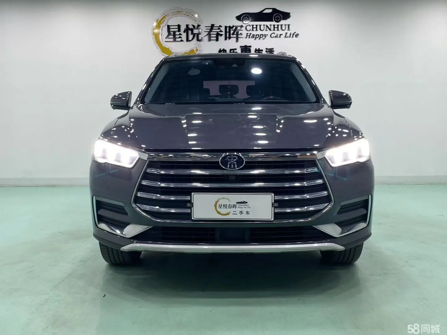 BYD Song Pro 2021 #3 BYD Song Pro 2021 car image #3