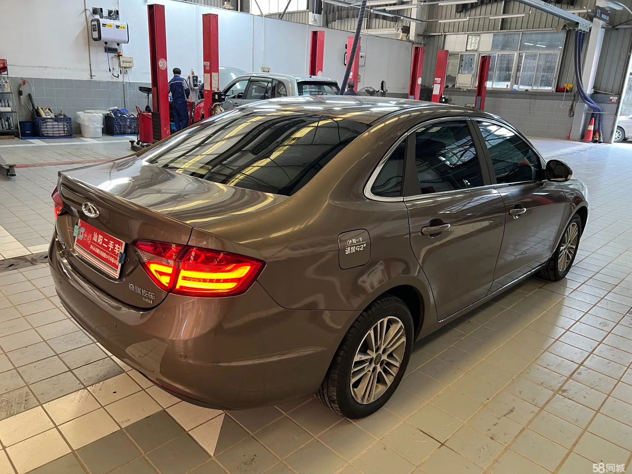 Chery Arrizo 7 2017 صورة سيارة #3