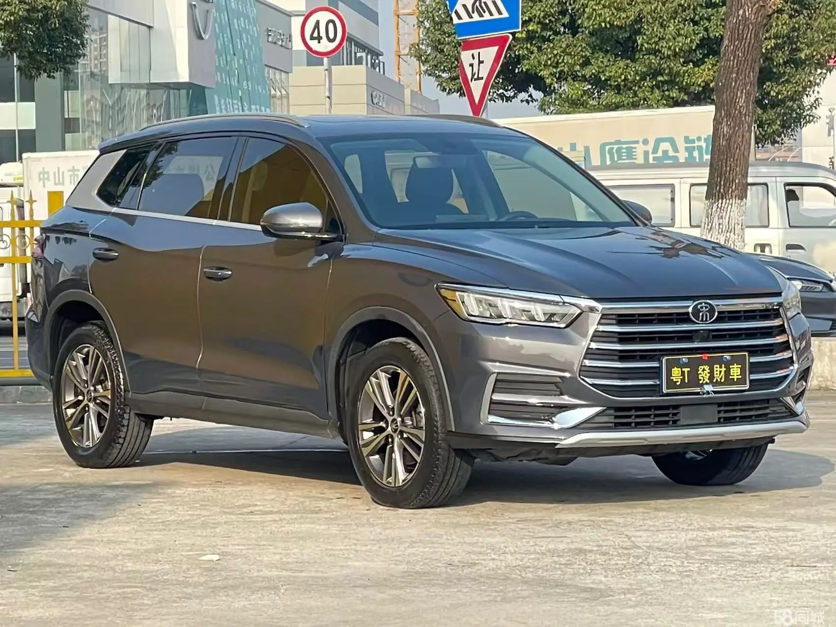 BYD Song Pro 2020 #3 BYD Song Pro 2020 صورة سيارة #3