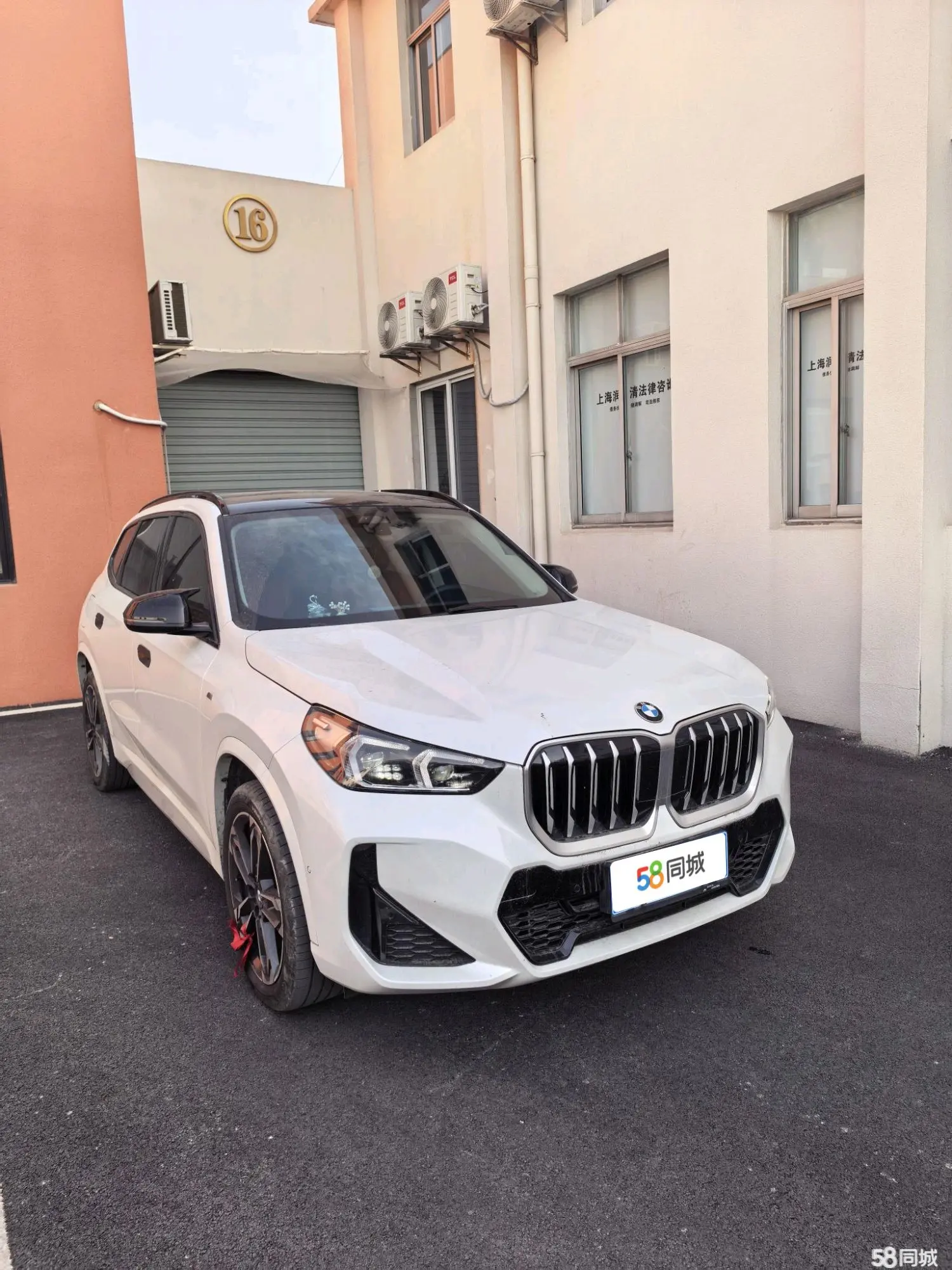 BMW X1 2024 #3 BMW X1 2024 immagine di auto #3