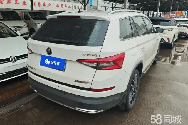 Skoda Kodiaq 2017 immagine di auto #3