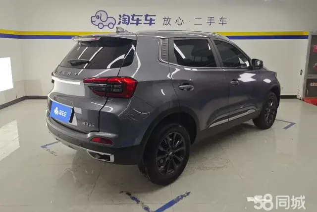 Chery Tiggo 5x 2025 car image #3
