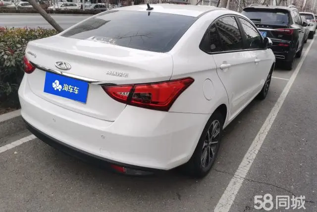 Chery Arrizo 5 2023 #3 Chery Arrizo 5 2023 car image #3