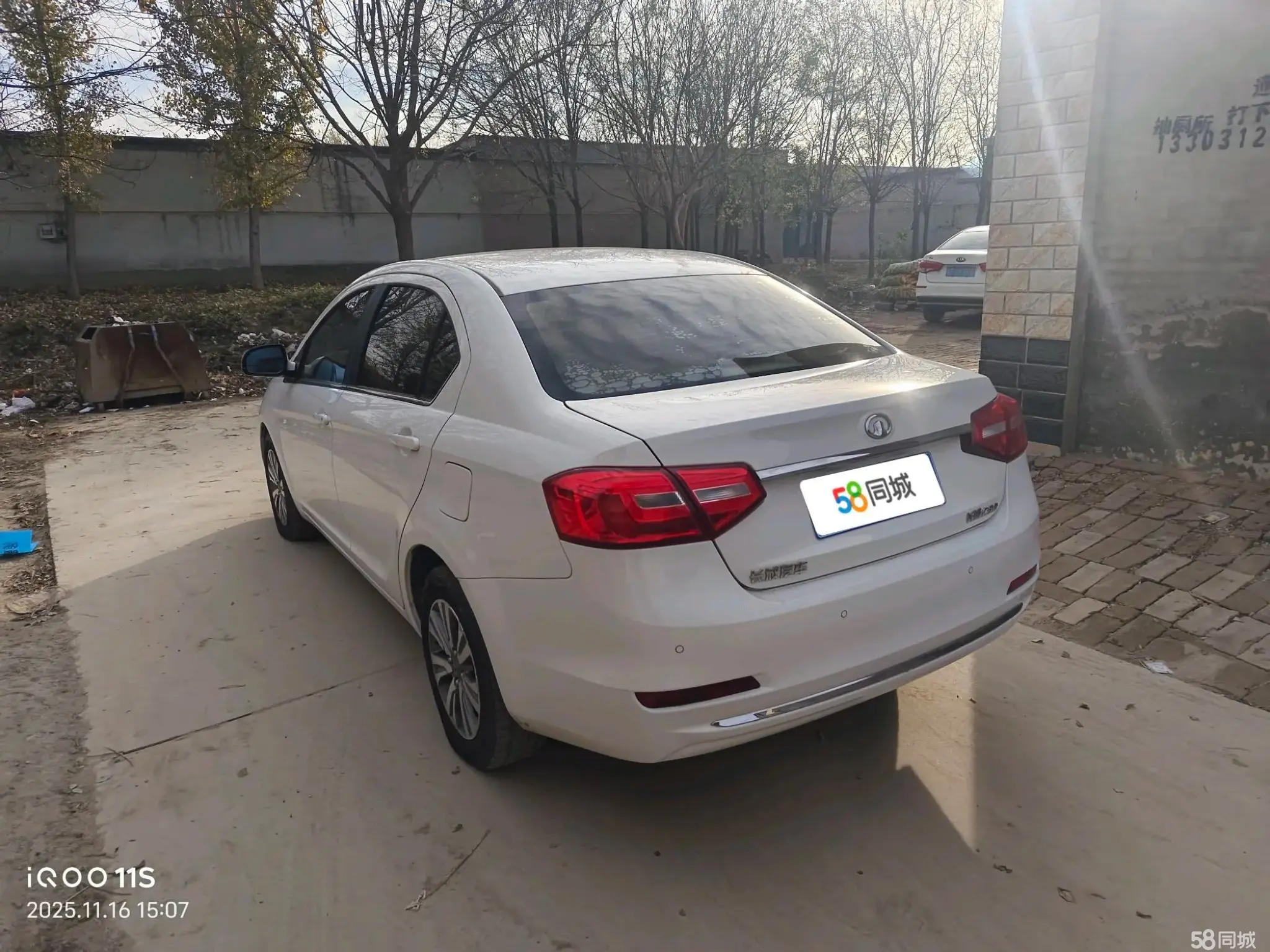 Great Wall C30 2014 imagem de carro #3